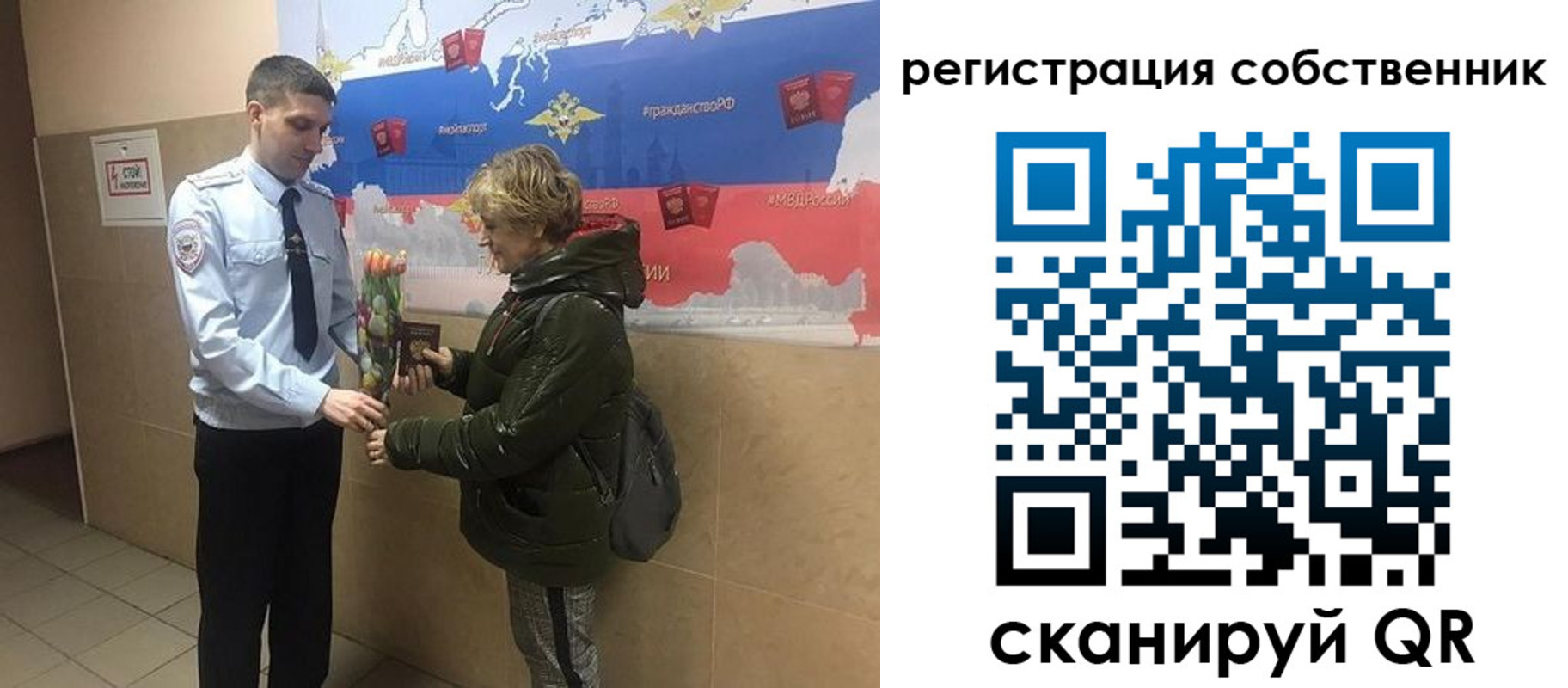 форма 3 в Калязине