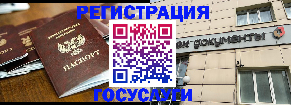 найти адрес прописки в Калязине