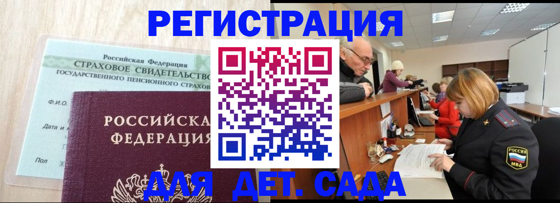 найти адрес прописки в Калязине